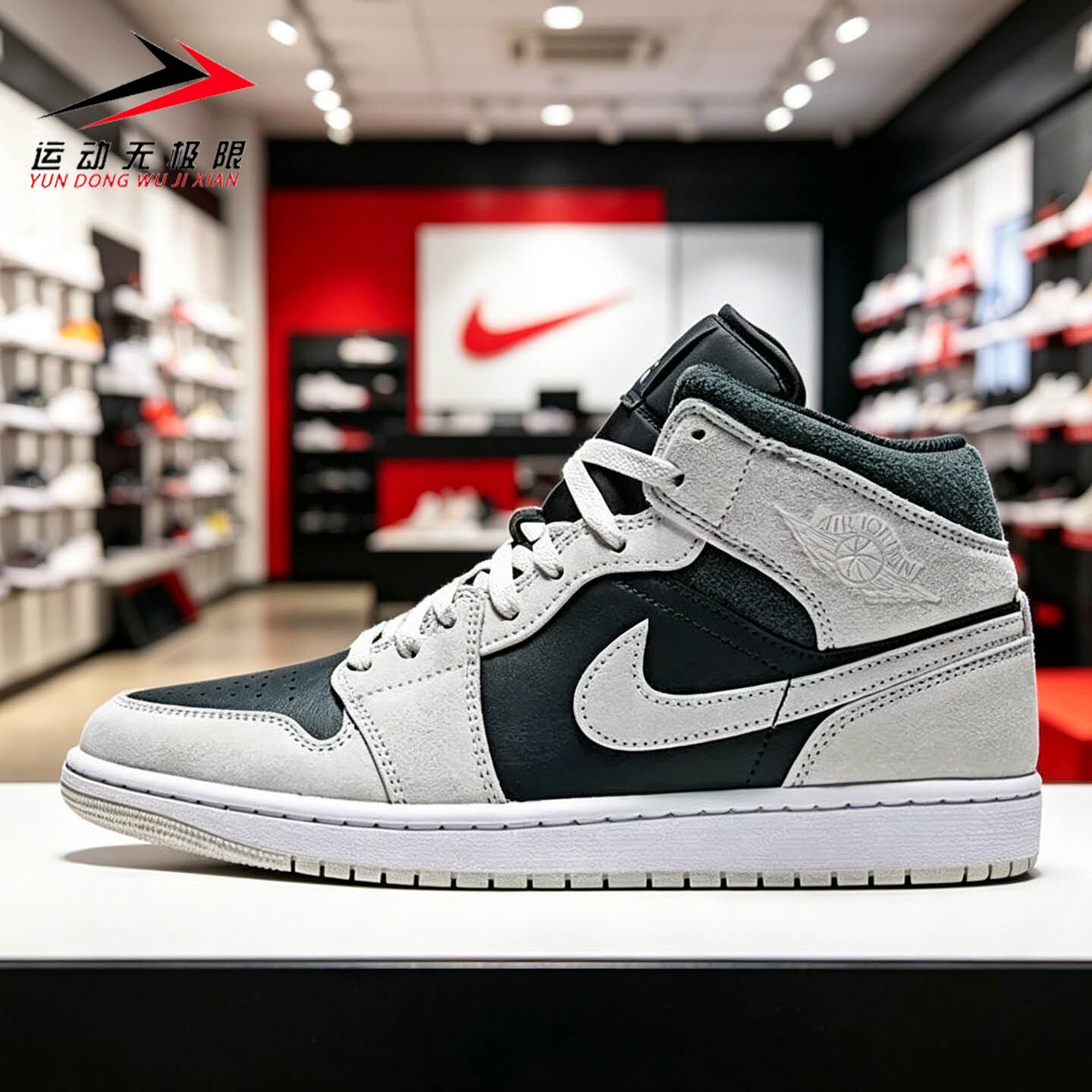 NIKE耐克男鞋2026冬新款Air Jordan 1休闲运动高帮板鞋DQ8426-110