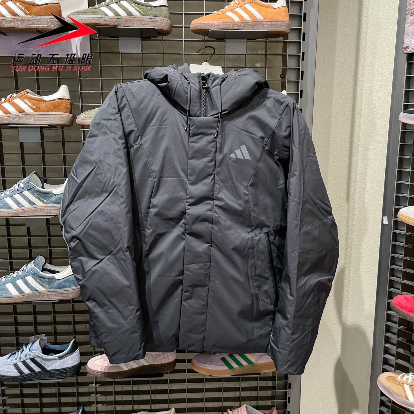 Adidas阿迪达斯男装2025冬款李现同款保暖600蓬鸭绒羽绒服 KC2509