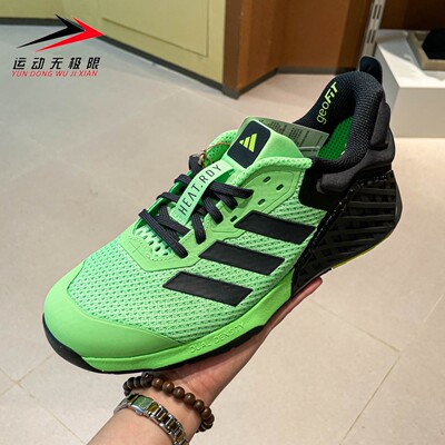 阿迪达斯男鞋2025秋新款DROPSET 3 TRAINER轻便减震训练鞋 JR1668
