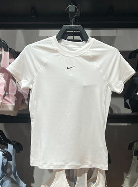 NIKE耐克女装2025秋新款速干透气紧身训练运动短袖T恤 FV7843-100