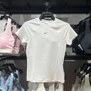NIKE耐克女装2025秋新款速干透气紧身训练运动短袖T恤 FV7843-100