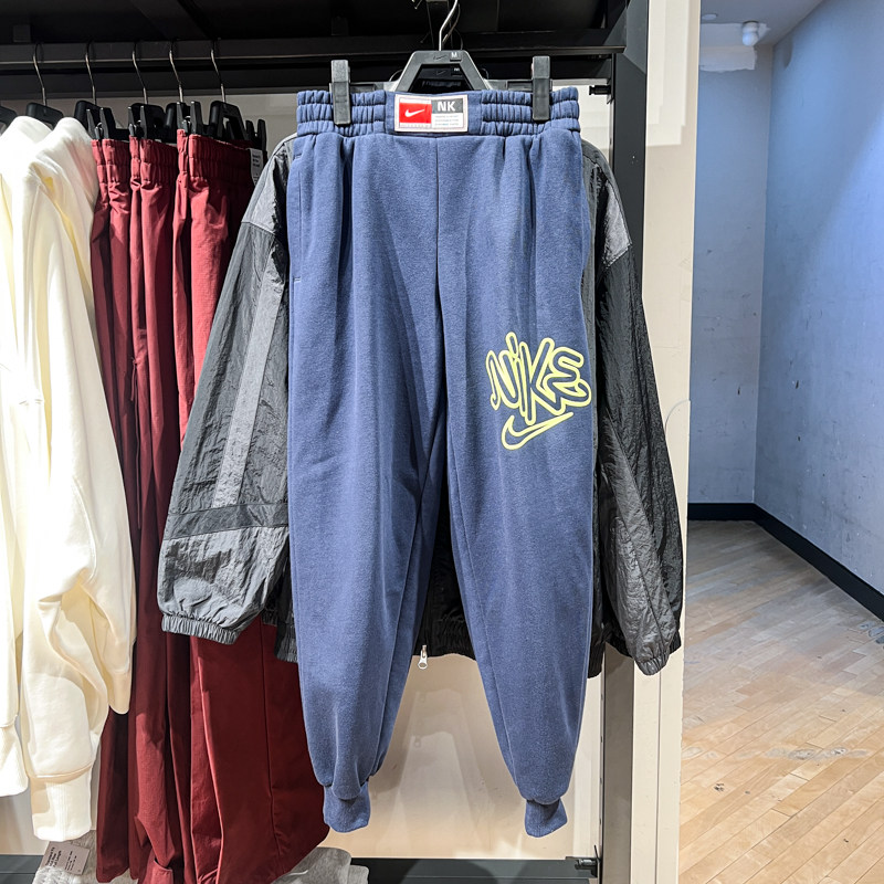 NIKE耐克2025春新款大童加绒篮球运动保暖休闲束脚长裤HF8163-451