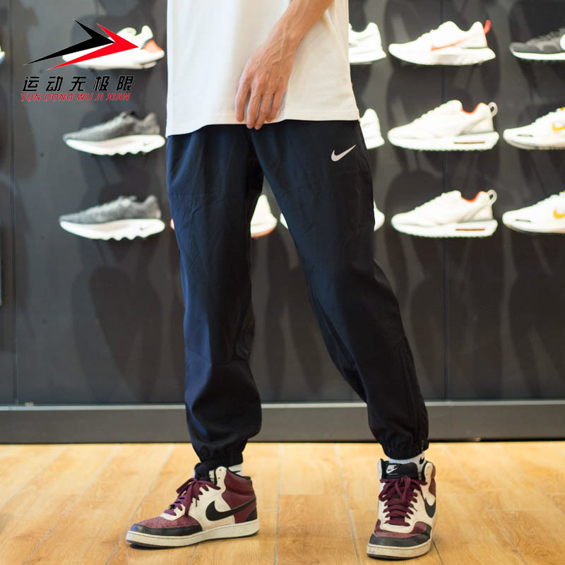 Nike耐克男子舒适休闲运动长裤