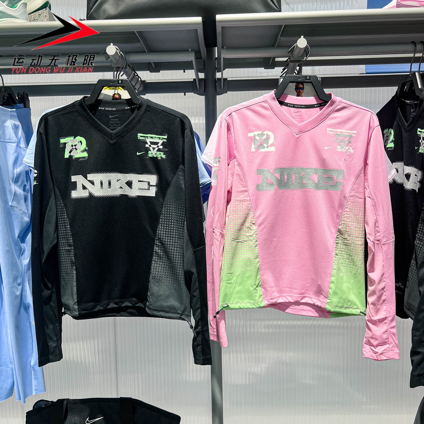 Nike耐克女装2026年秋季透气速干长袖跑步运动上衣IM7543-010-621