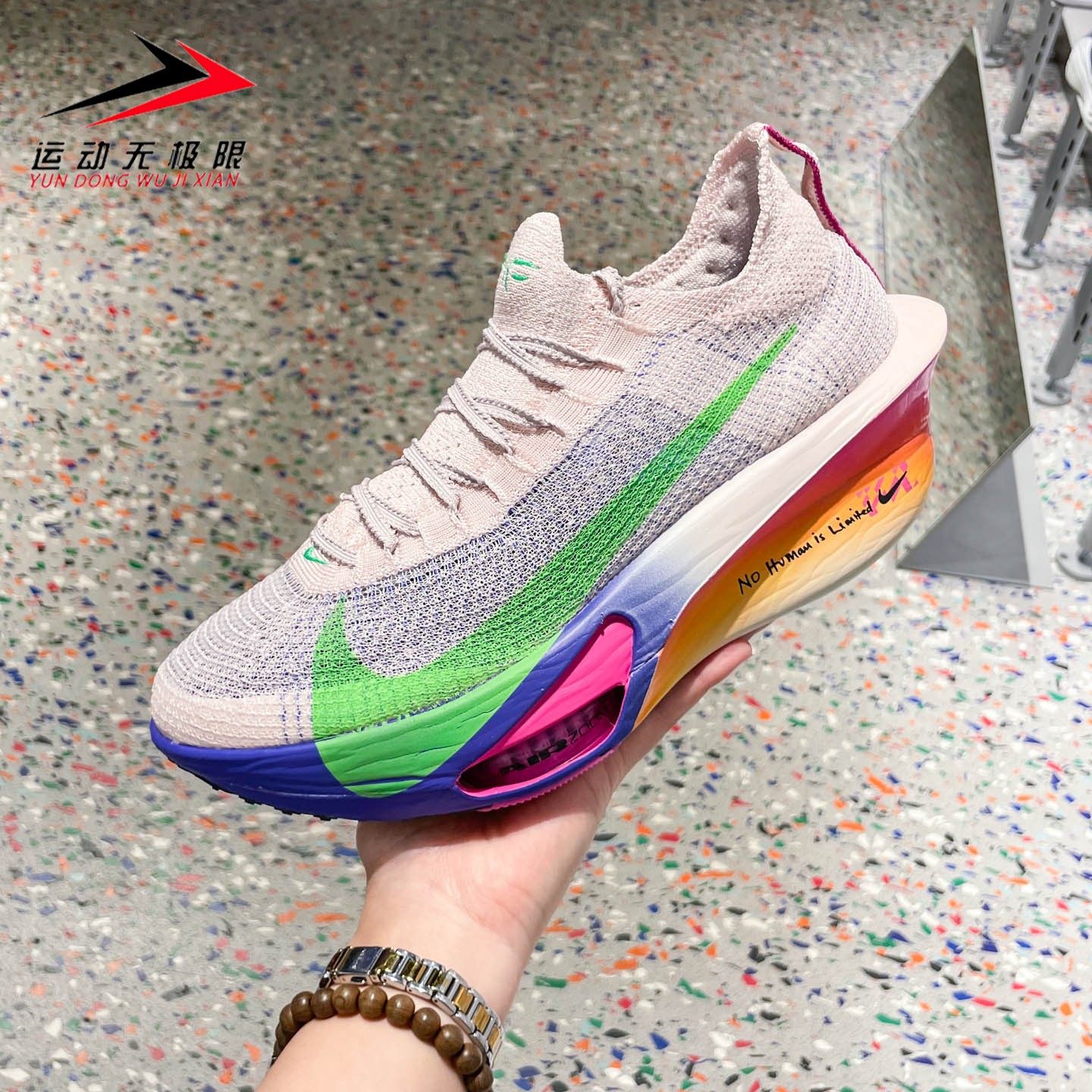 Nike耐克基普乔格男子耐磨缓震公路竞速跑步鞋2025新款HJ7041-600