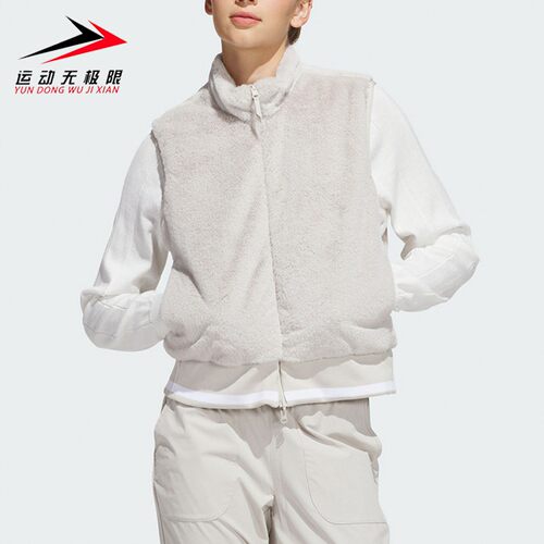 Adidas阿迪达斯女装2026秋新款两面穿运动休闲无袖保暖马甲KG2164