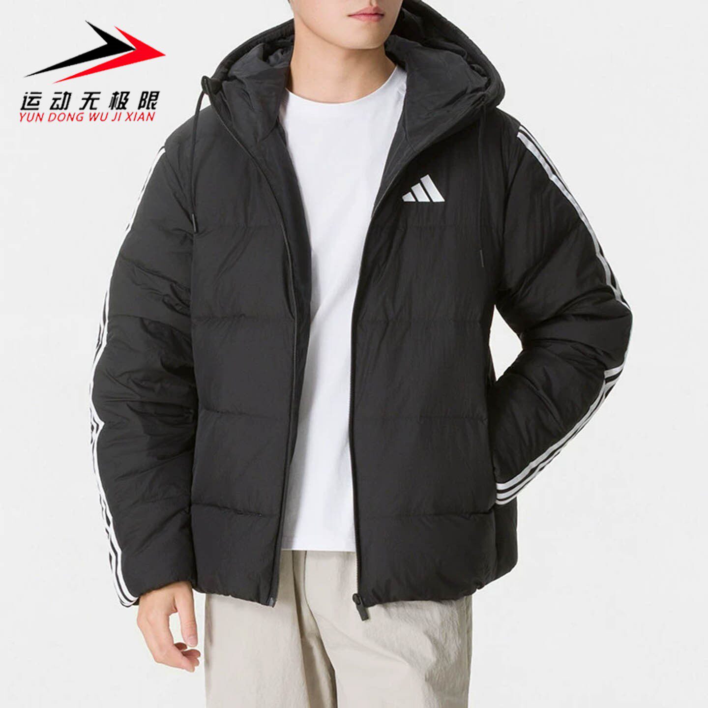 正品阿迪达斯男装2026冬款拒水防风保暖运动休闲羽绒服外套LE4969