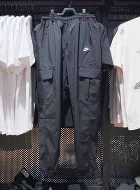Nike耐克男裤正品2025秋新款速干工装滑板运动休闲长裤HJ1991-010