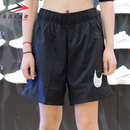 NIKE耐克女装新款透气运动短裤