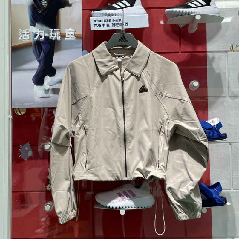 ADIDAS阿迪达斯女装2024秋季新款拒水防泼休闲运动夹克外套JJ1111