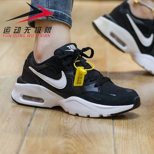 耐克女鞋AIR MAX气垫减震运动透气跑步鞋2023春季新款 CJ1671-003