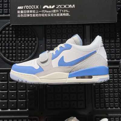 NIKE耐克男鞋2025春季新款AJ312复古篮球鞋缓震运动鞋 CD7069-141