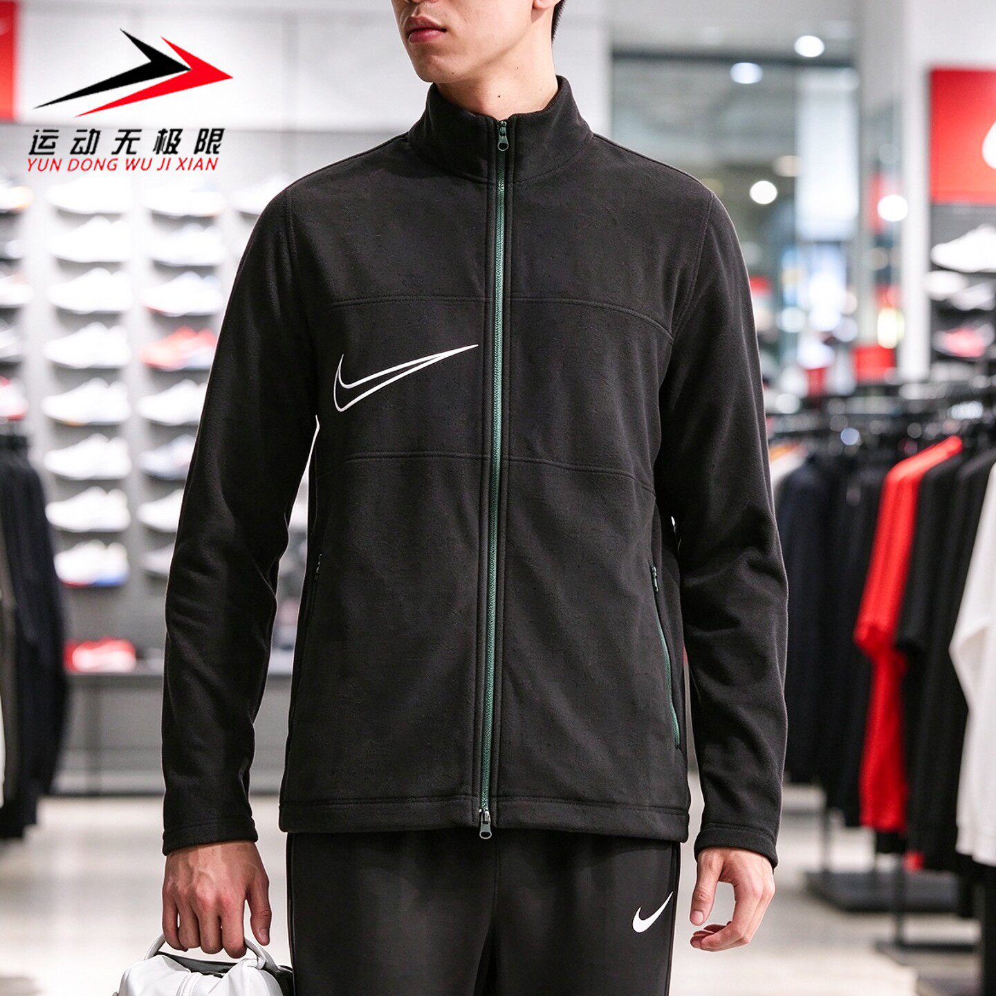 耐克男装2026冬款AS TF PRMR FZ FLC运动休闲夹克外套 IM4161-010
