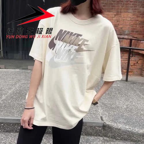 Nike耐克短袖男运动圆领半袖T恤