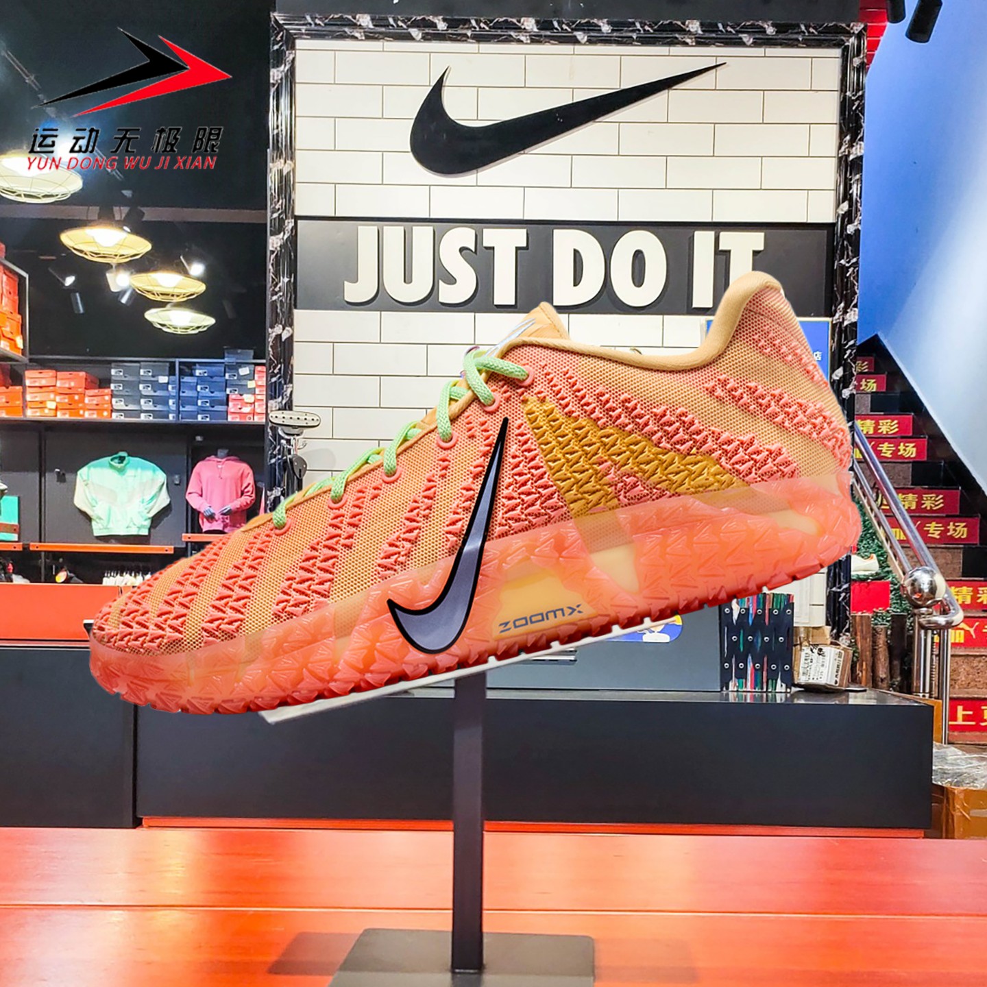 Nike耐克2025冬新款莫兰特男子回弹缓震透气运动篮球鞋HF2794-201