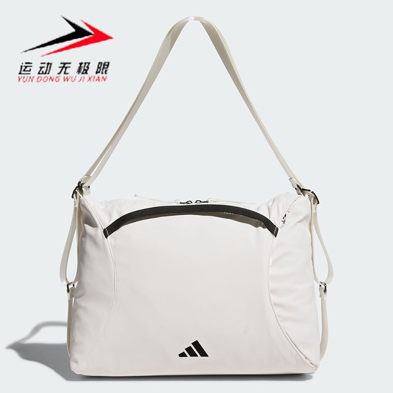 adidas阿迪达斯男女2025夏款简约运动百搭休闲单肩包斜挎包JL7511