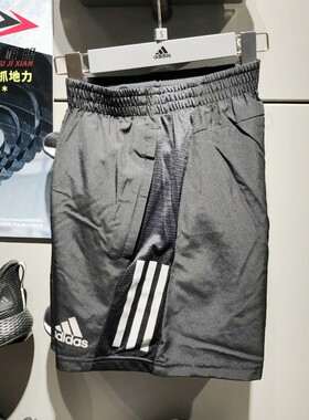 Adidas阿迪达斯短裤男2025新款速干透气运动五分裤 H58593 HS3251