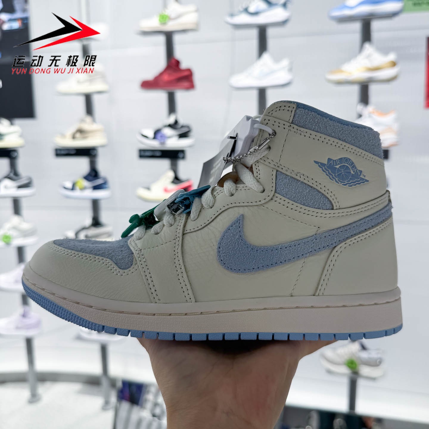 NIKE耐克女鞋2026新款Air Jordan 1复古运动鞋高帮板鞋FD2596-102