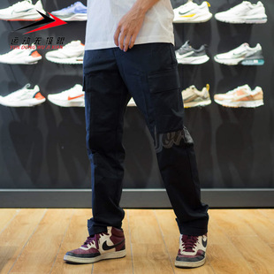 NIKE耐克男裤2023秋季新款速干透气运动休闲长裤工装裤FQ0360-010
