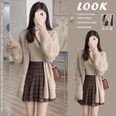 盐系轻熟穿搭三件套茶配