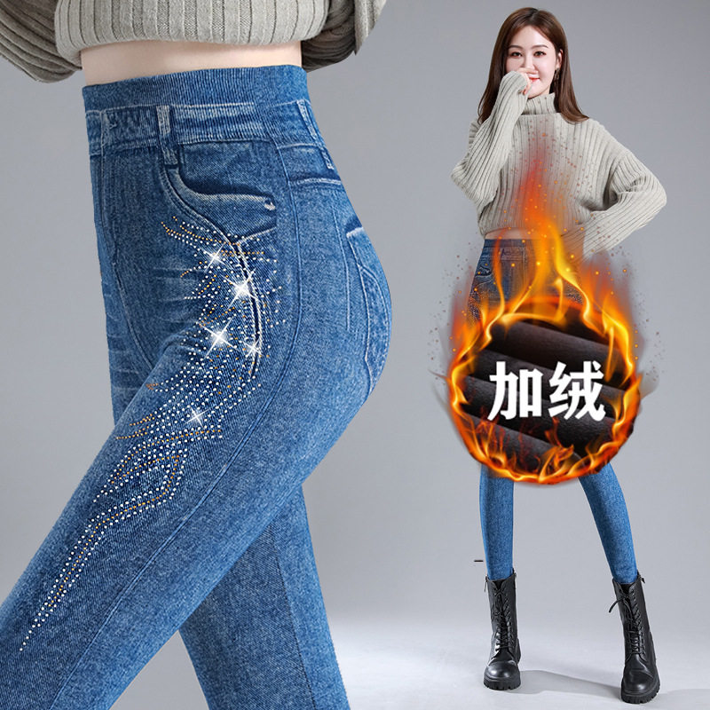 2025加绒加厚仿牛仔打底裤女士外穿显瘦百搭秋冬弹力小脚裤铅笔裤