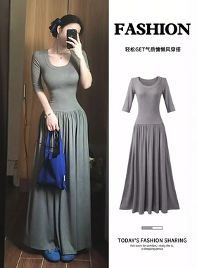 灰色长袖修身连衣裙女秋季流行穿搭韩系大衣内搭u领针织掐腰长裙