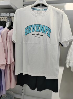 七波辉线下实体夏季新款男童青少年运动中大童两件套装32723休闲