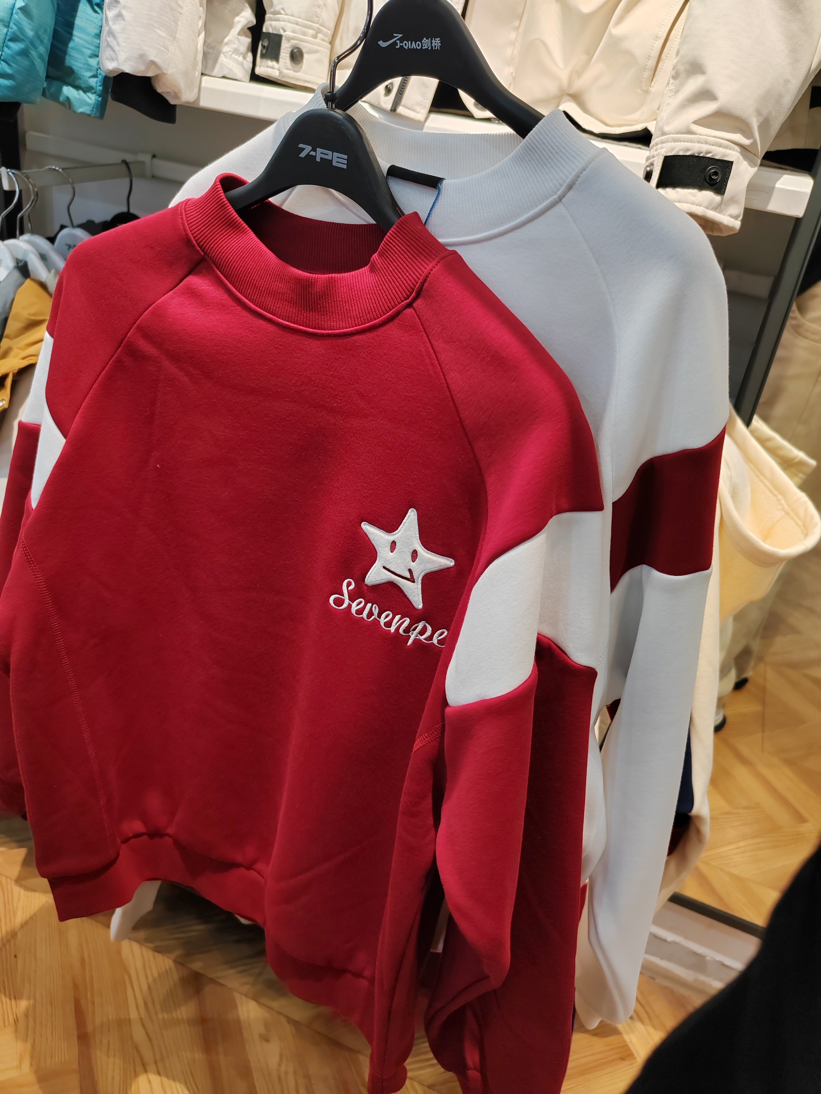 七波辉童装新款男女中大童加绒卫衣青少年一体绒冬340142实体店