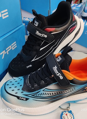 七波辉童鞋运动鞋男鞋中大童跑鞋透气学生鞋春夏薄70288青少年