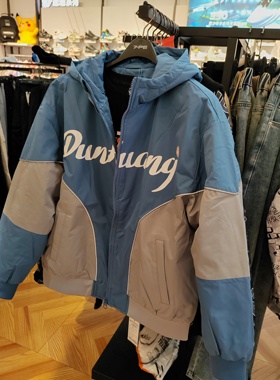 七波辉童装正品新款厚外套男孩中大童青少年加棉13149薄棉夹克