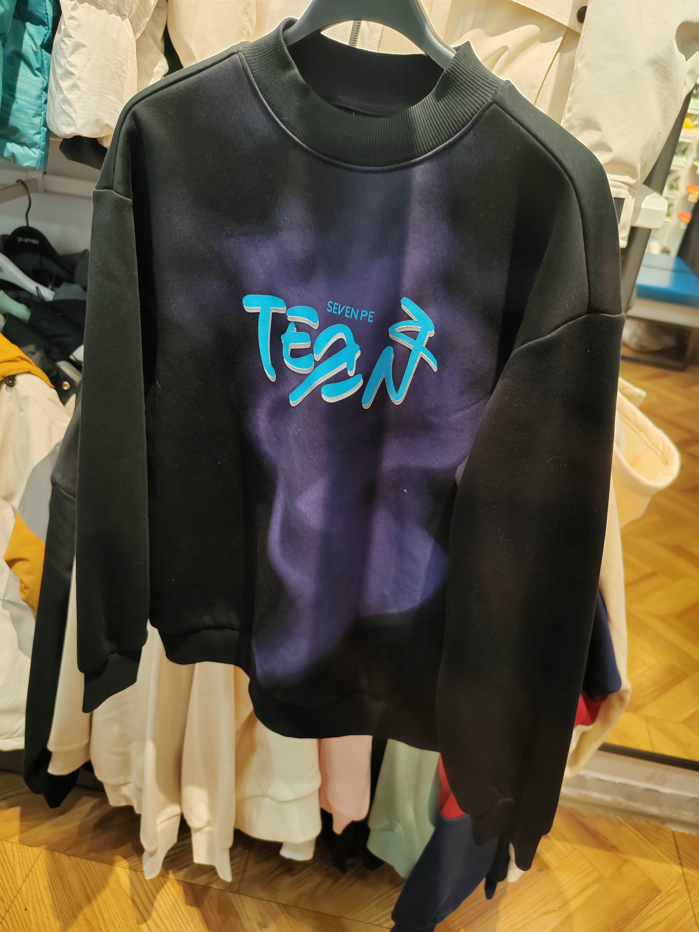 七波辉童装新款男中大童加绒卫衣青少年一体绒冬340975实体店线下