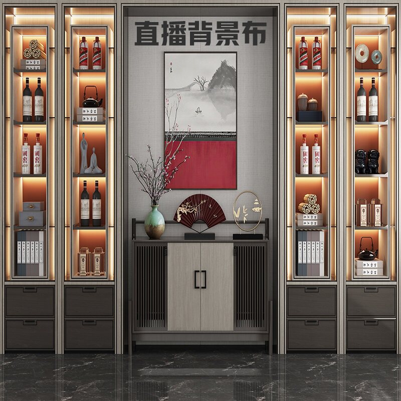 直播背景布白酒红酒网红直播间抖音快手主播带货墙布3d立体墙壁画