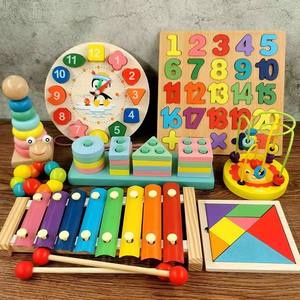 婴幼儿八音手敲琴玩具小木琴1-2-3周岁男女孩宝宝益力智早教套装
