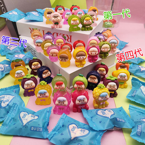 水果崽崽diy盲袋树脂摆件饰品
