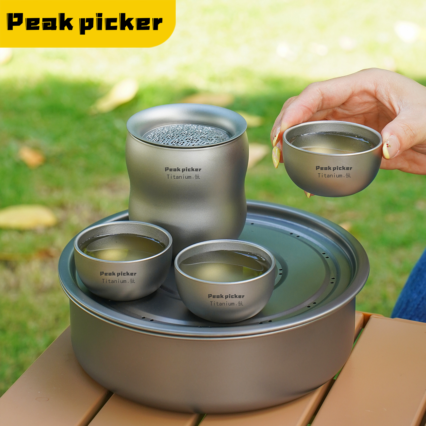 纯钛葫芦泡茶器户外露营便捷