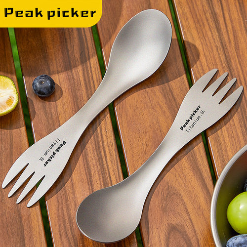 PEAKPICKER纯钛轻质户外勺子