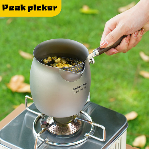 纯钛围炉煮茶壶自带过滤网