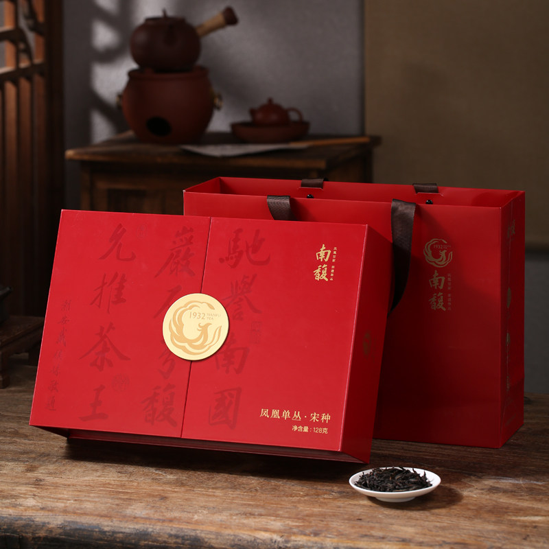 南馥宋种 潮州宋种单枞凤凰单枞 非遗大师茶 礼盒 128g