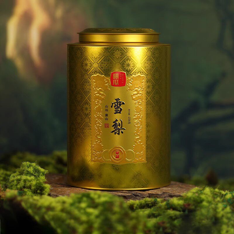 曦瓜雪梨 旗山雪梨金罐 武夷岩茶正岩茶叶乌龙茶礼盒装礼盒