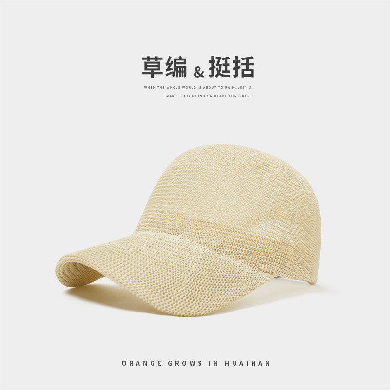 镂空网眼大檐棒球帽草编防晒户外运动薄款透气遮阳帽子深顶鸭舌帽