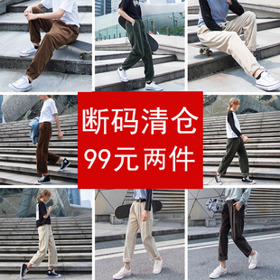 两件灯芯绒裤 小个子直筒休闲哈伦2025新款 子女秋冬大码 裤 工装 99元