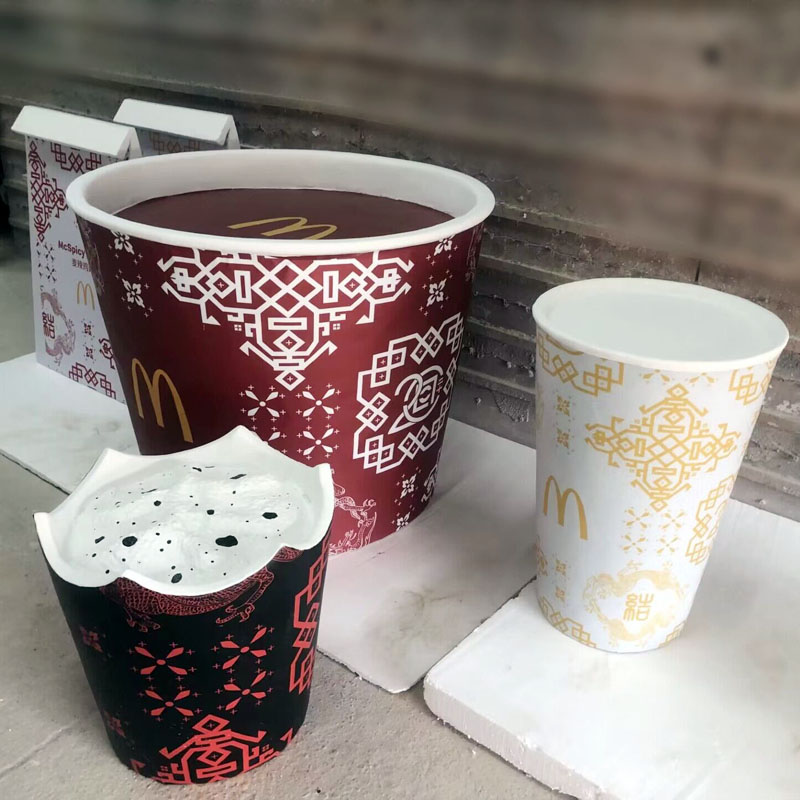 美陈展览展示肯德基麦当劳大型全家桶咖啡杯可乐杯瓶子模型摆件