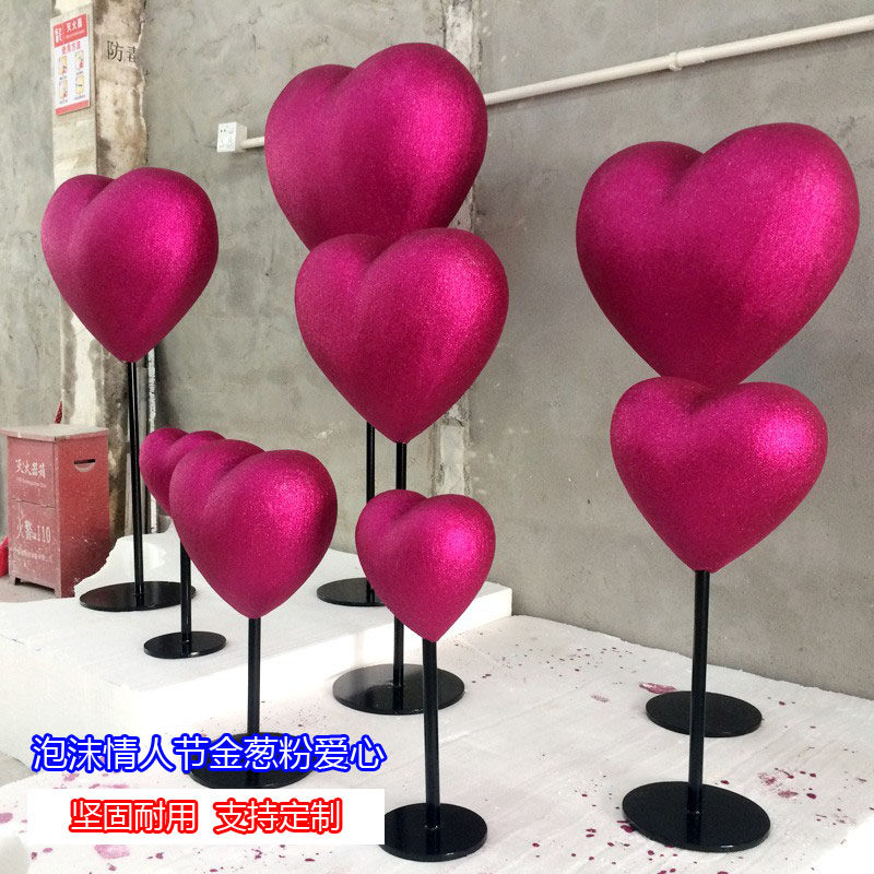 深圳情人节闪粉处理落地支撑摆放美陈爱心桃心摆件定制定做雕塑