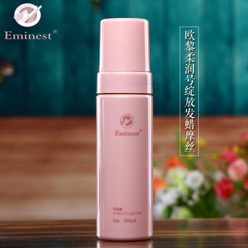 网友分享在meiguo.com的图片