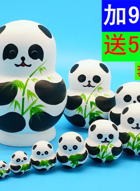 俄罗斯风格套娃10层正品纯手工创意礼品益智玩具 抖音爆款熊猫029