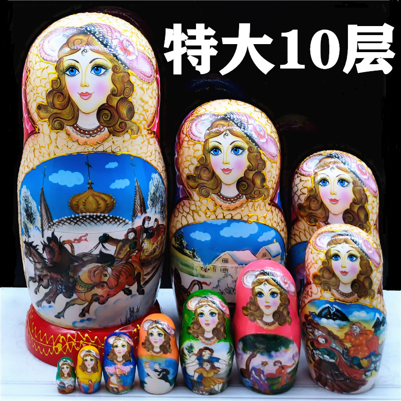套娃烤漆特大10层正品民间特色