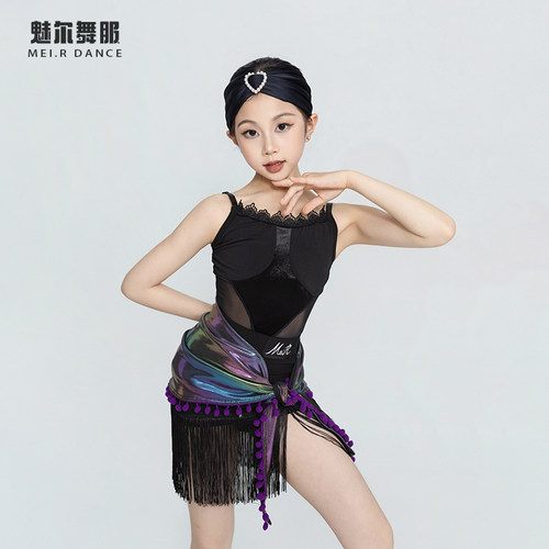魅尔舞服新款儿童训练习表演服套装女童拉丁舞流苏裙短裙包臀裙子