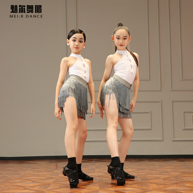 魅尔舞服儿童拉丁舞训练习表演出套装拉丁舞流苏裙子夏季拉丁舞服