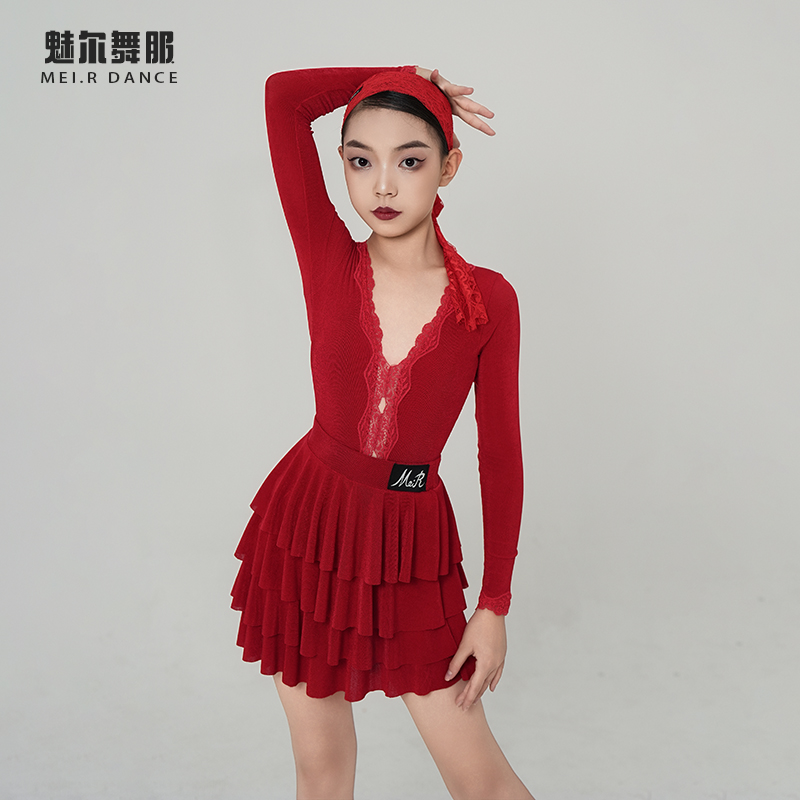 MEI.RDANCE儿童拉丁舞蛋糕裙
