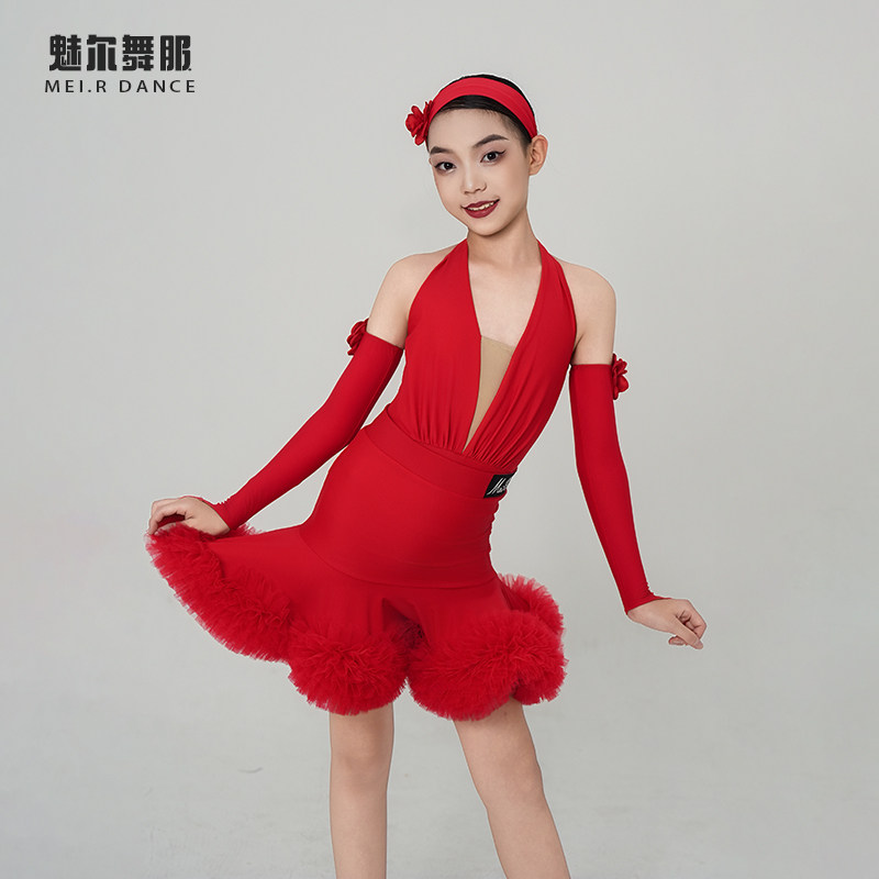 魅尔舞服M503110女童拉丁舞表演服分体儿童拉丁舞大摆裙
